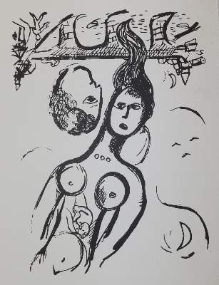 Bild Nr.4: 144-3381 Chagall, Marc: (Künstlergraphik)