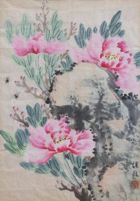 Bild Nr.1: 144-3394 Tuschezeichnungen.: (Künstlergraphik, China)