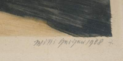 Bild Nr.2: 144-3538 Geiger, Willi: (Künstlergraphik)