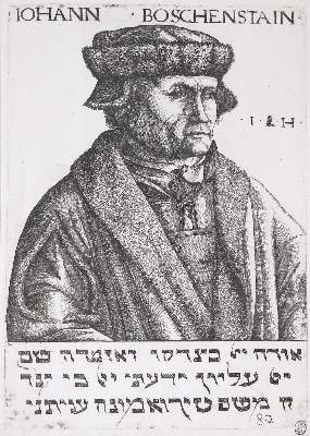 Bild Nr.1: 144-3678 Hopfer, Hieronymus: (Künstlergraphik)