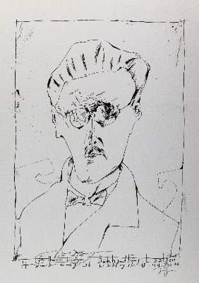 Bild Nr.6: 144-3753 Janssen, Horst: (Künstlergraphik)
