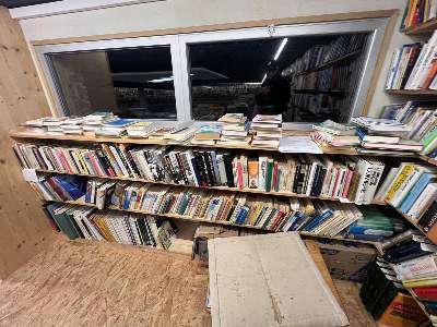 Bild Nr.2: 144-388 Bibliothek: (Konvolut)