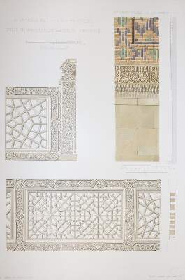 Bild Nr.2: 144-616 Samarkand.: (Architektur)