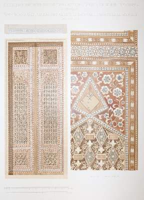 Bild Nr.6: 144-616 Samarkand.: (Architektur)