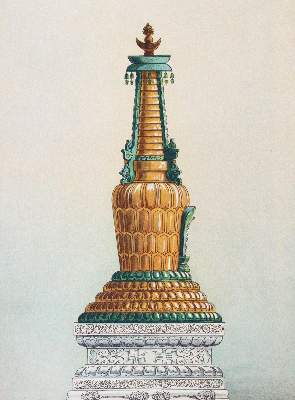Bild Nr.5: 144-626 Boerschmann,E.: (China)