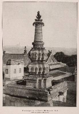 Bild Nr.7: 144-626 Boerschmann,E.: (China)