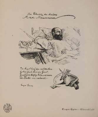 Bild Nr.3: 144-644 Krieg und Kunst.: (Kunstwissenschaft)