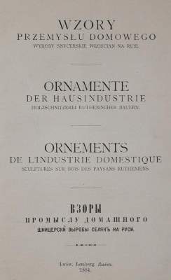 Bild Nr.1: 144-690 Wyroby Snycerskie wloscian na rusi.: (Kunstwissenschaft)