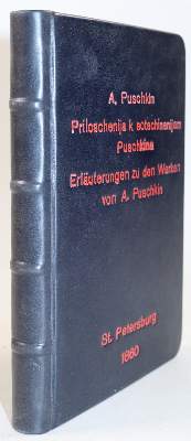 Bild Nr.2: 144-767 Gennadi,G.: (Puschkin)