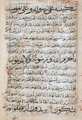 Bild Nr.1: 144-78 Arabien.: (Handschriften)