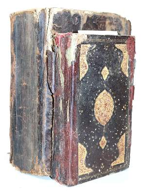 Bild Nr.20: 144-78 Arabien.: (Handschriften)