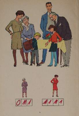 Bild Nr.1: 144-859 Fibeln.: (Kinder- und Jugendbücher)