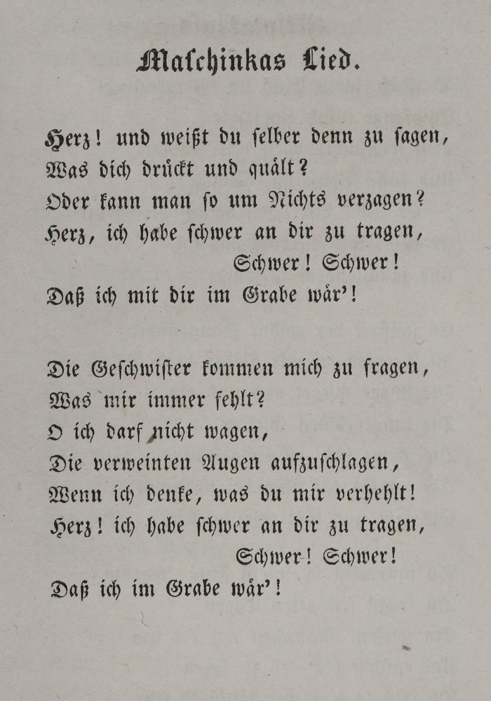 Große Abbildung Nr.5: 145-1040 Mörike,E.: (Literature and illustrated books 19th century)