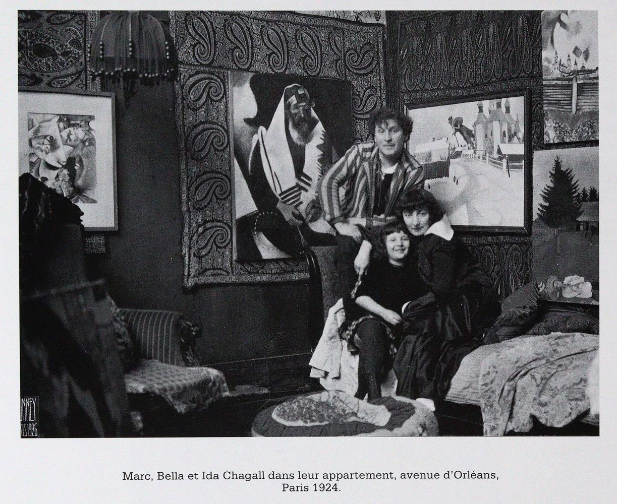 Große Abbildung Nr.3: 145-1164 Hommage a Marc Chagall.: (Chagall)