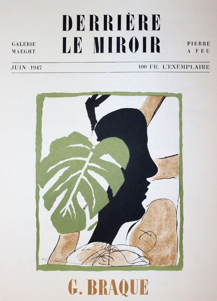 Derriere le miroir. – Собрание из 4 выпусков