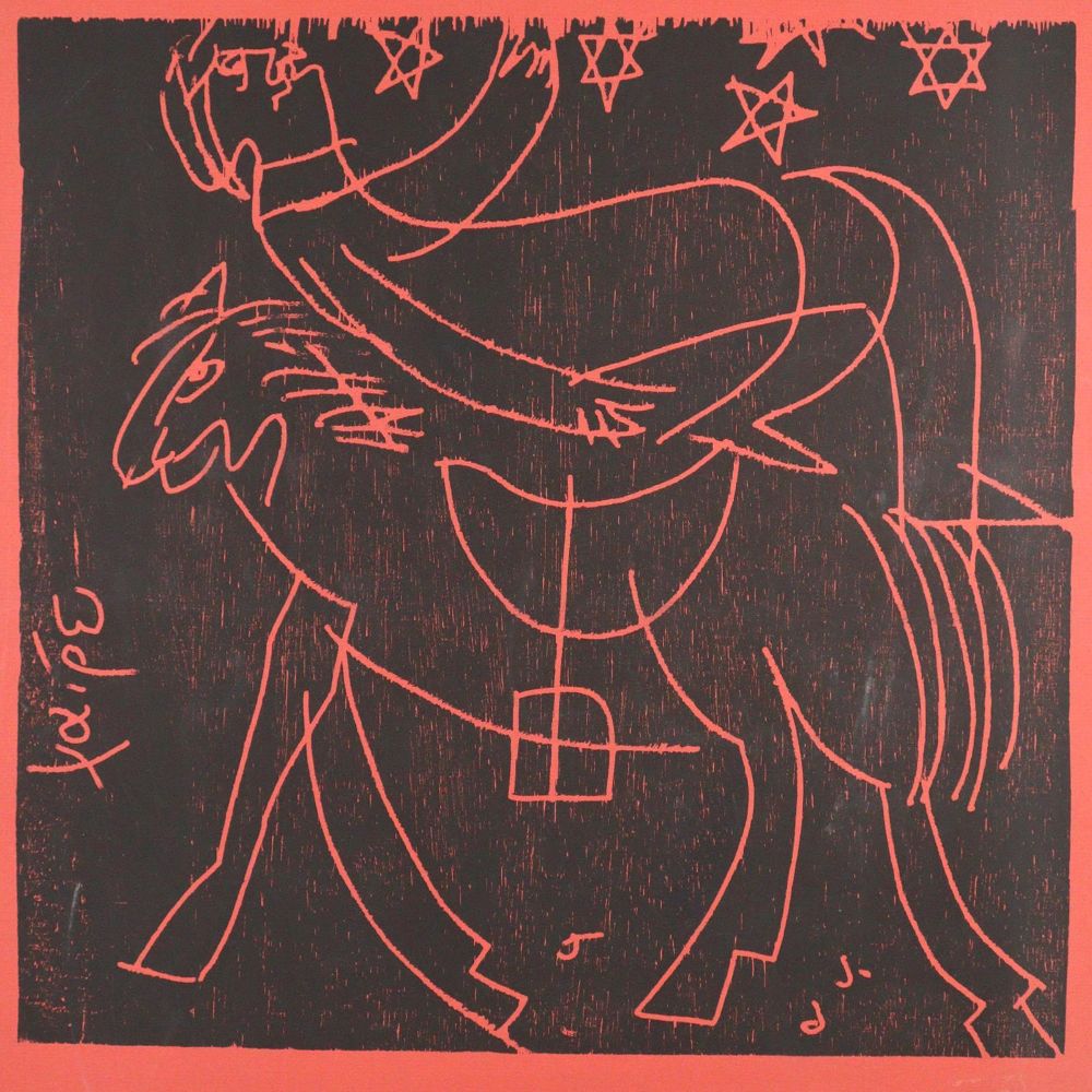 Große Abbildung Nr.6: 145-1214 Grieshaber,HAP.: (Literatur und illustrierte Bücher 20.Jahrhundert - Alte Literatur in modernen Ausgaben)