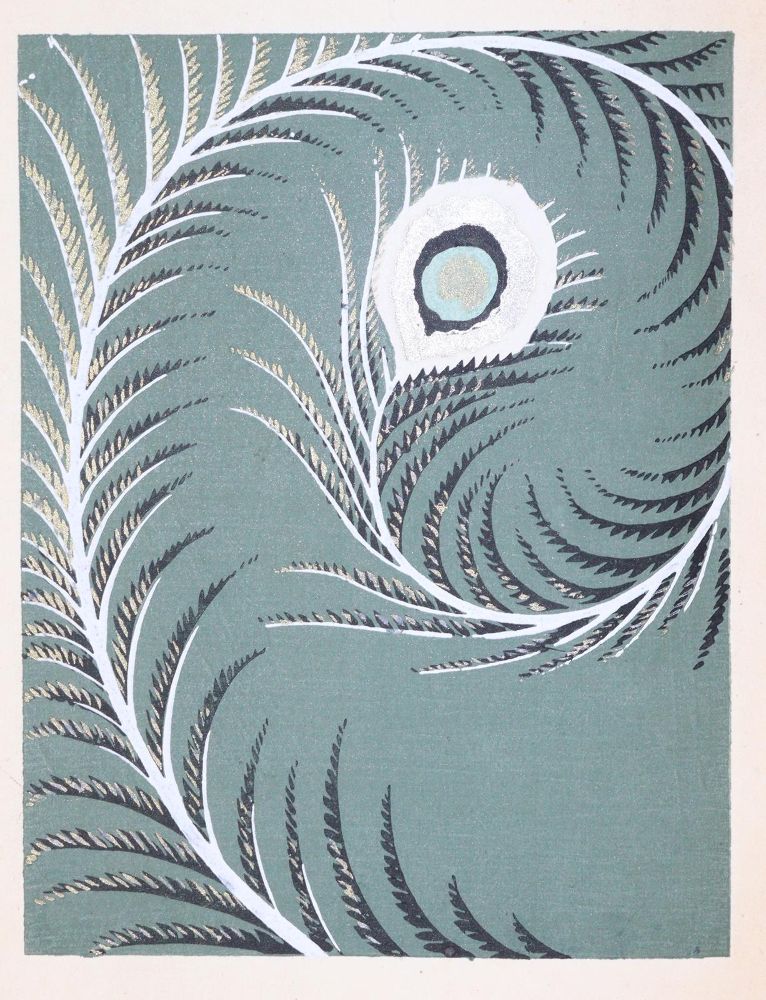Große Abbildung Nr.4: 145-1241 Japanisches Holzschnittbuch.: (Modern literature and illustrated books 20th century)