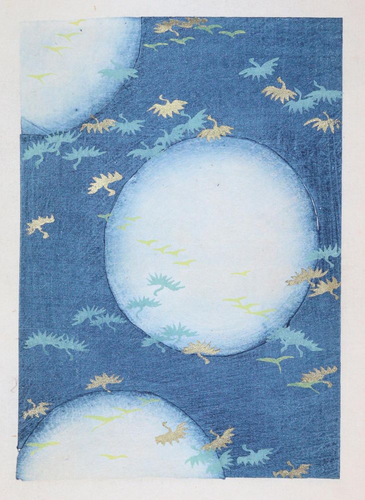 Große Abbildung Nr.3: 145-1242 Japanisches Holzschnittbuch.: (Modern literature and illustrated books 20th century)