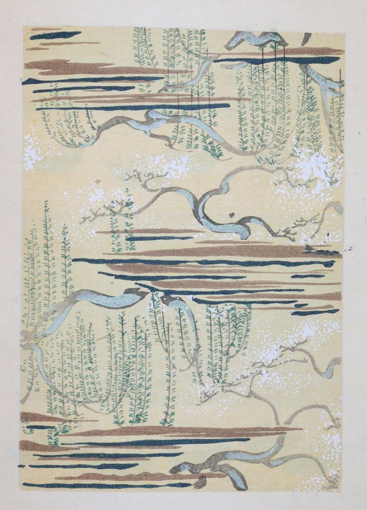 Große Abbildung Nr.4: 145-1242 Japanisches Holzschnittbuch.: (Modern literature and illustrated books 20th century)