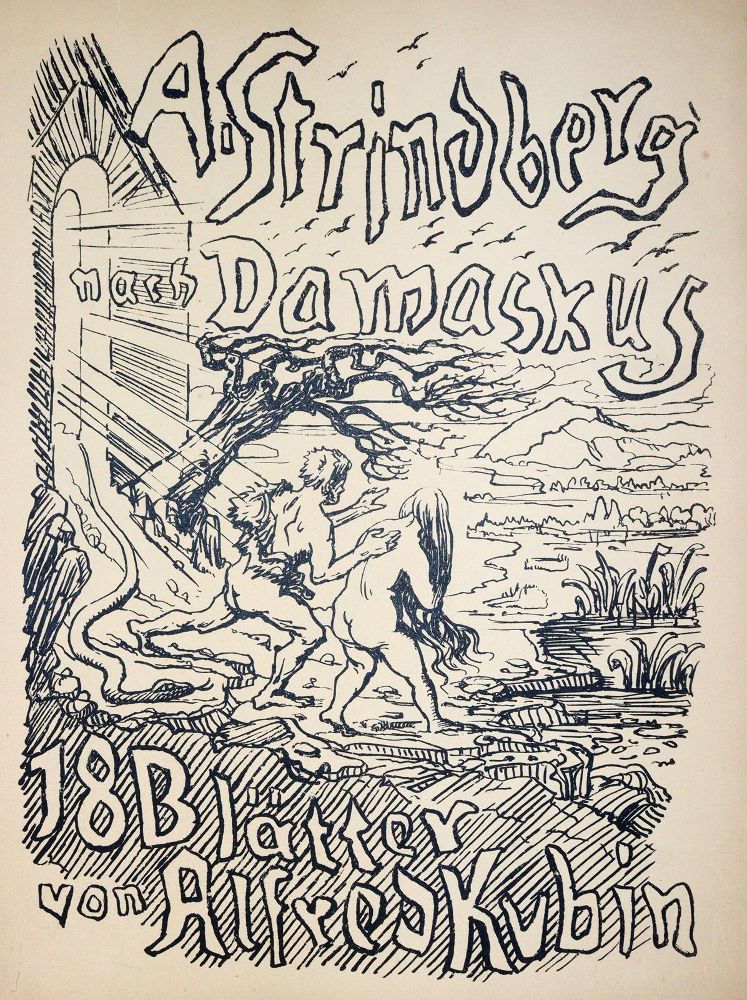 Große Abbildung Nr.1: 145-1264 Kubin,A.: (Literatur und illustrierte Bücher 20.Jahrhundert - Alte Literatur in modernen Ausgaben)