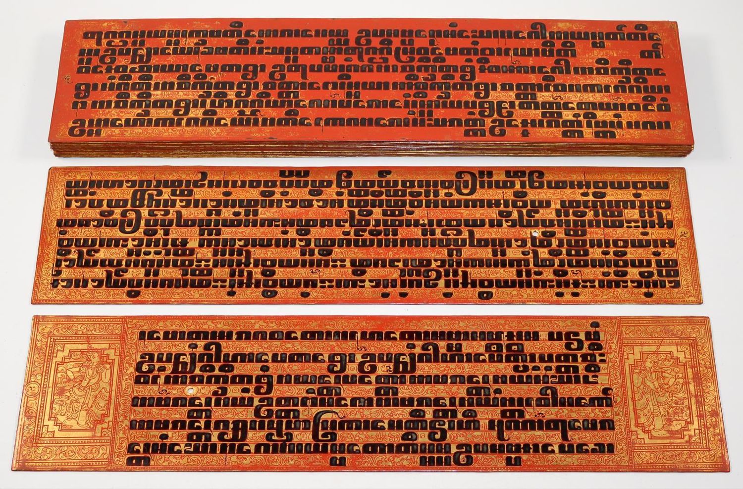 Große Abbildung Nr.2: 145-133 Birmanische Kammavaca Handschrift: (Handschriften, Myanmar)