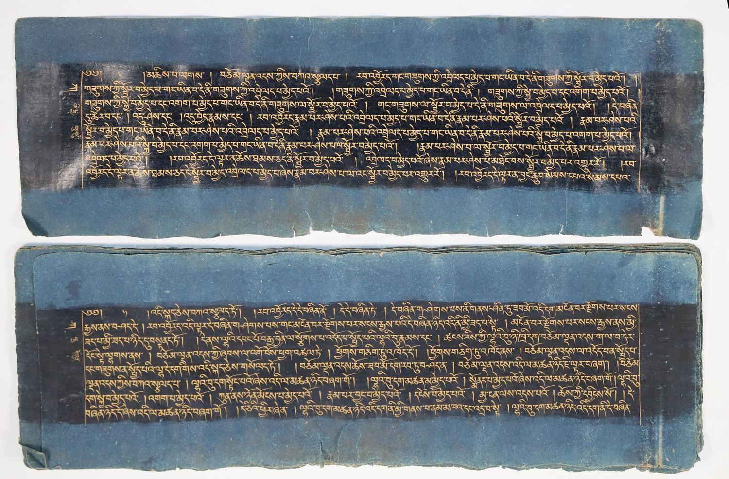 Große Abbildung Nr.3: 145-143 Tibetische Handschrift.: (Handschriften)