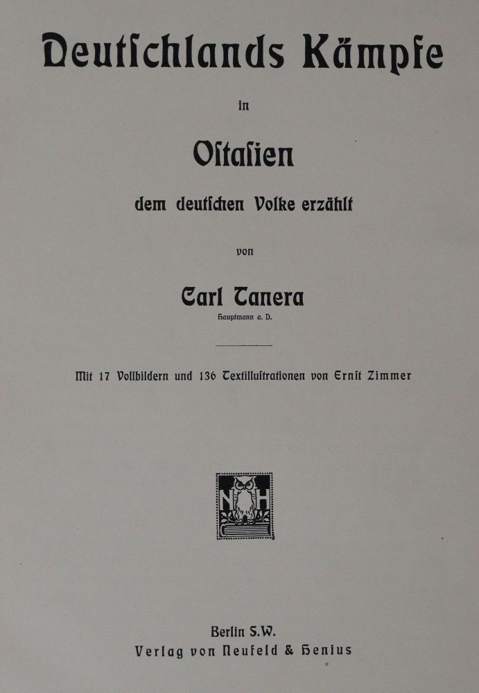 Große Abbildung Nr.3: 145-1680 Sammlung: (Asien)