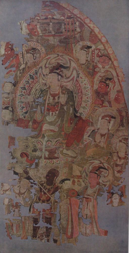 Große Abbildung Nr.3: 145-1681 Stein,A.: (Asien)