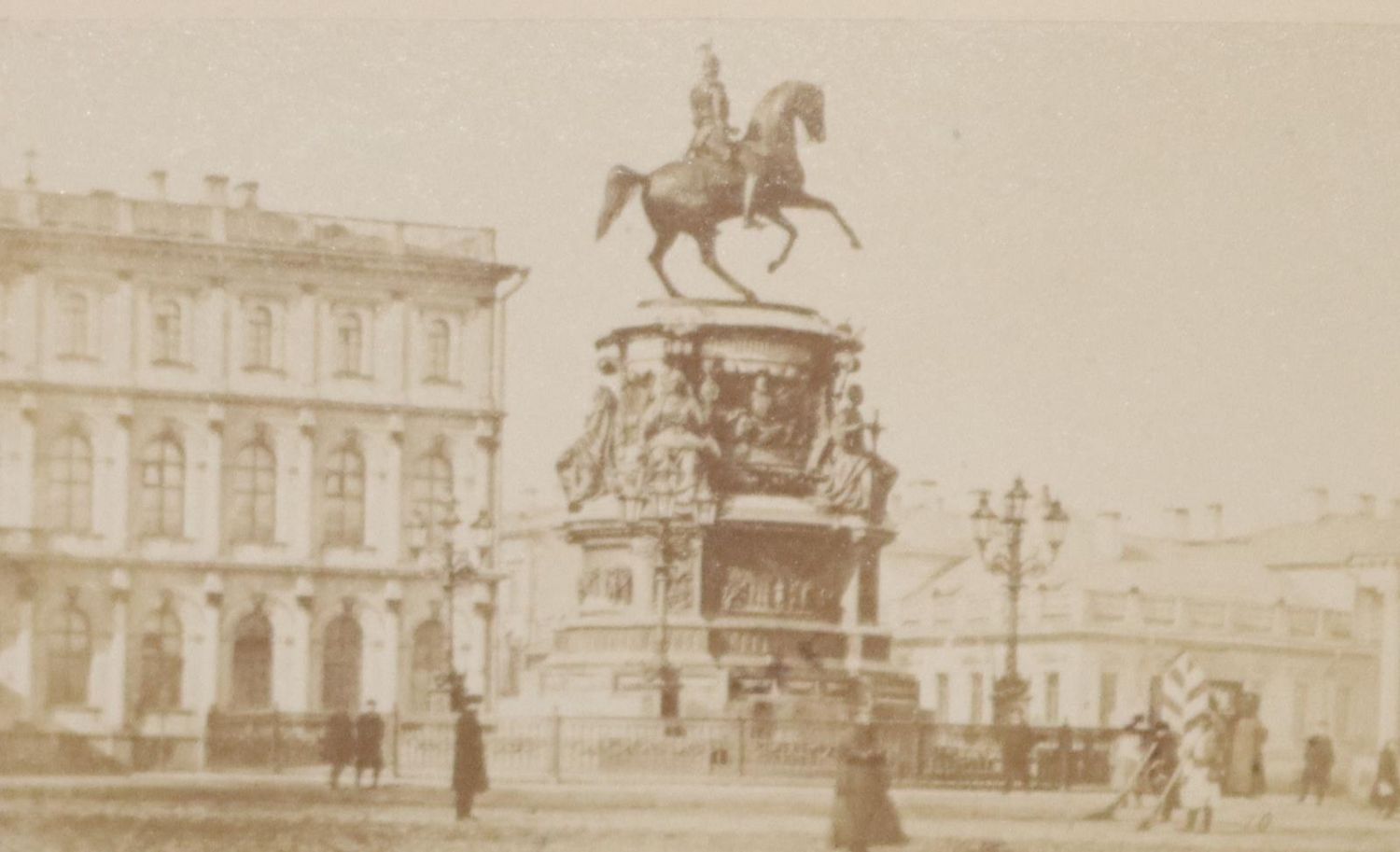 Große Abbildung Nr.2: 145-2099 St.Petersburg.: (Verschiedene Länder - Geschichte, Russland)