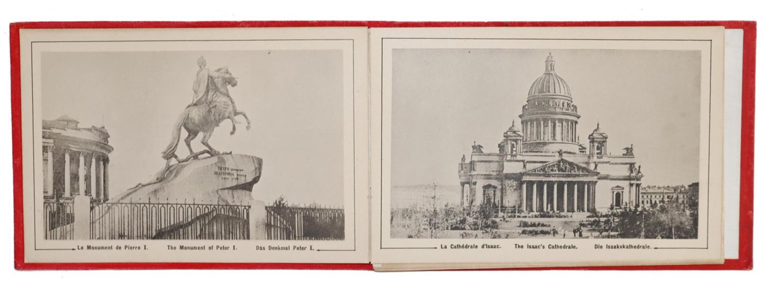 Große Abbildung Nr.4: 145-2099 St.Petersburg.: (Verschiedene Länder - Geschichte, Russland)
