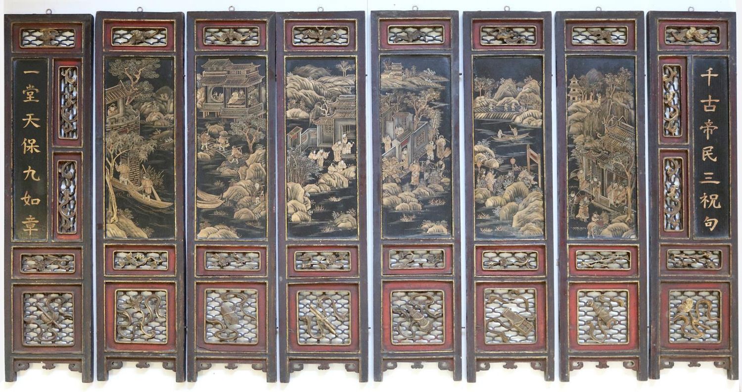 Große Abbildung Nr.1: 145-2425 Paravent, China.: (Asiatika)