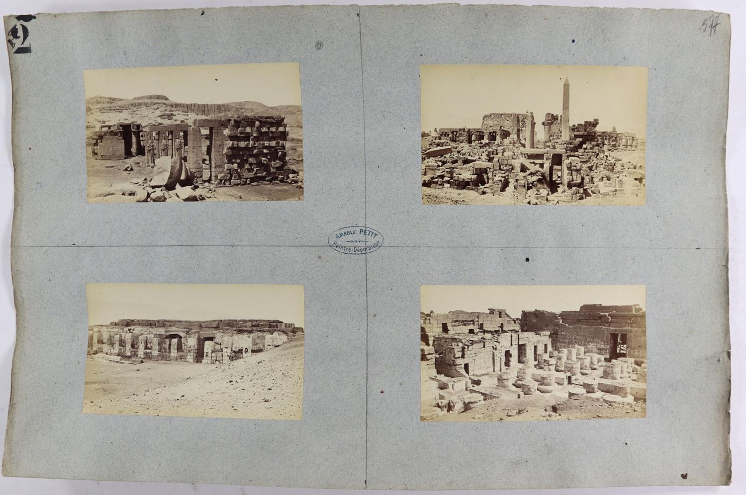 Große Abbildung Nr.7: 145-2749 Photoalbum.: (Ägypten)