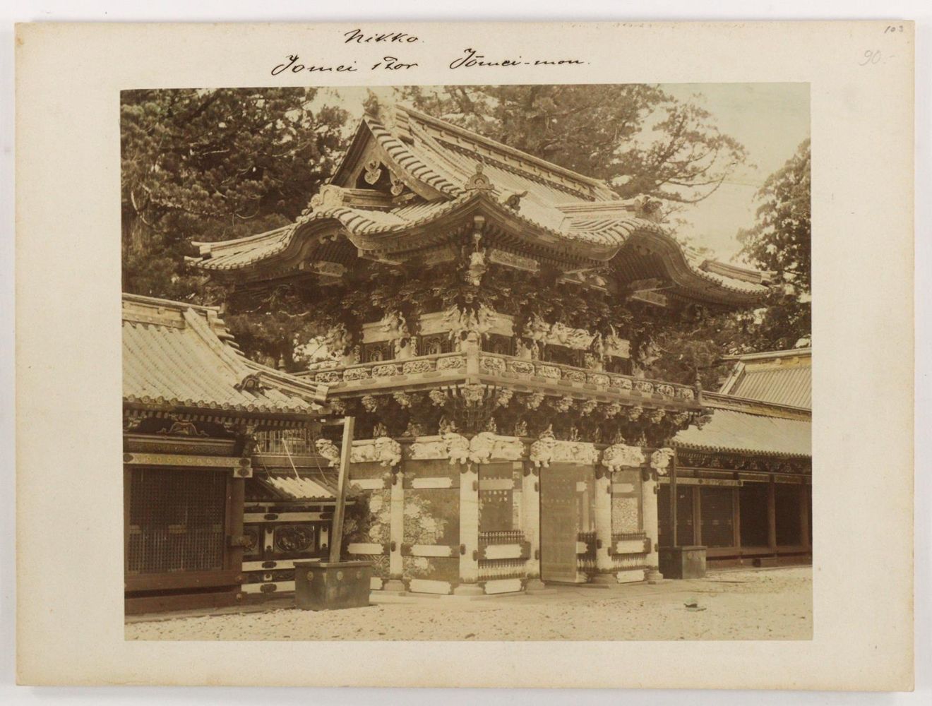 Große Abbildung Nr.2: 145-2776 Japan.: (Asien)