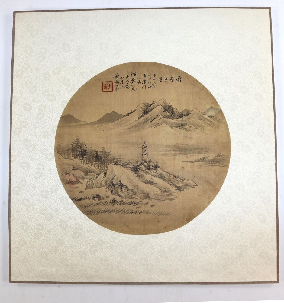 Große Abbildung Nr.3: 145-3414 Tuschzeichnungen.: (Ausland, China)