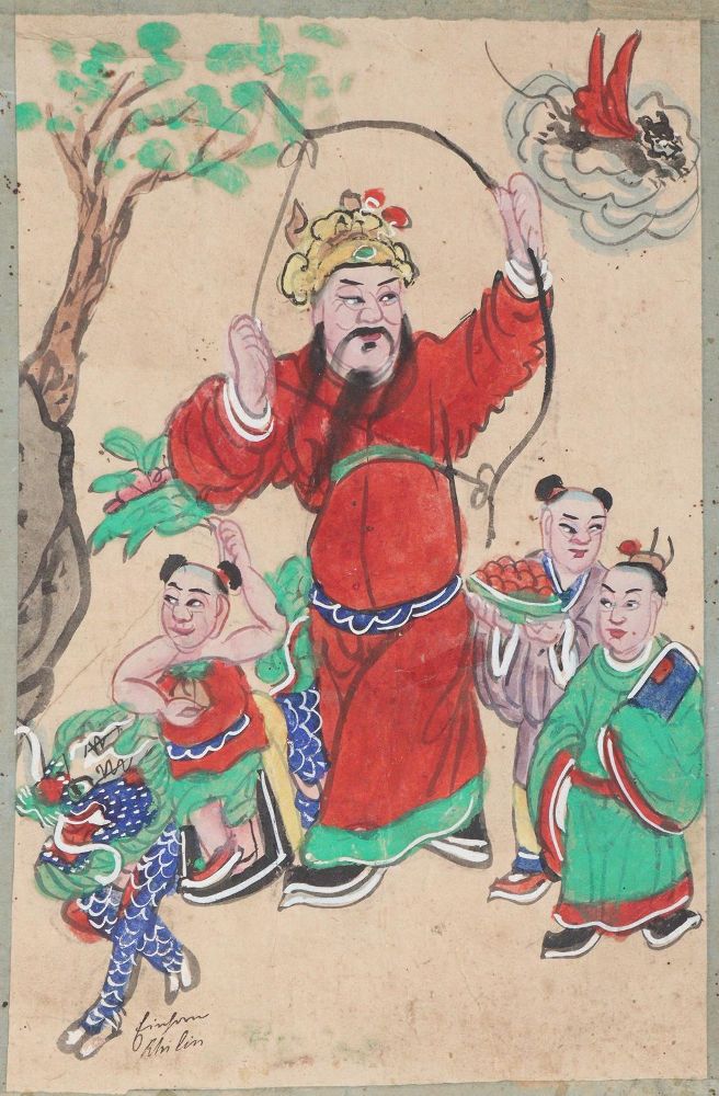 Große Abbildung Nr.1: 145-3416 Zhang Xian: (Ausland, China)