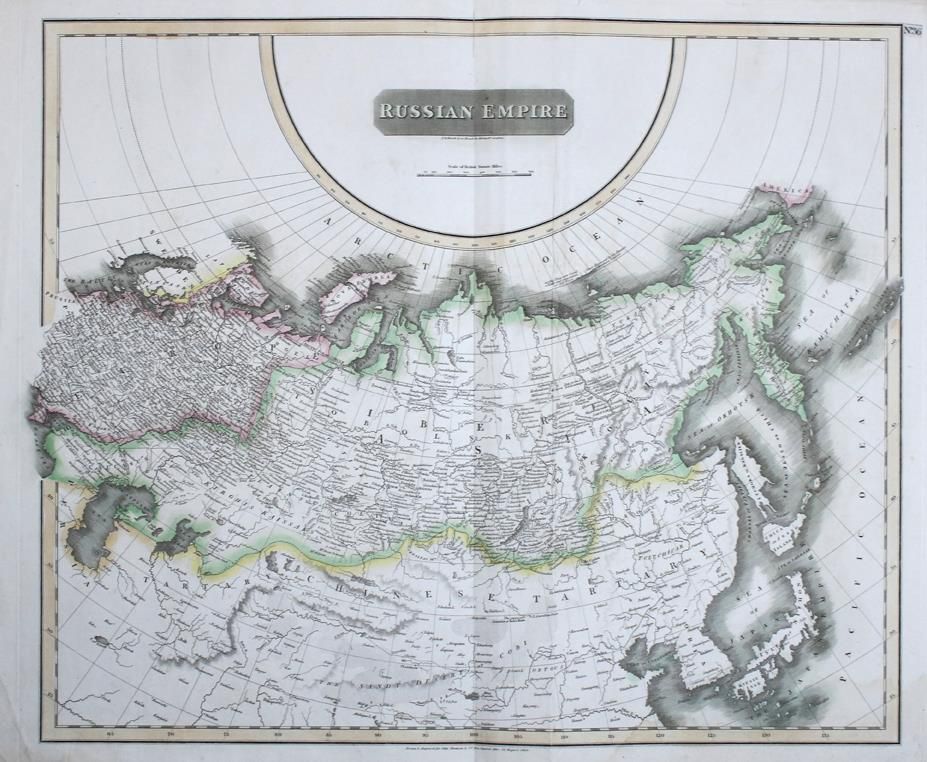 Große Abbildung Nr.1: 145-3566 Paraguay,: (Ausland)