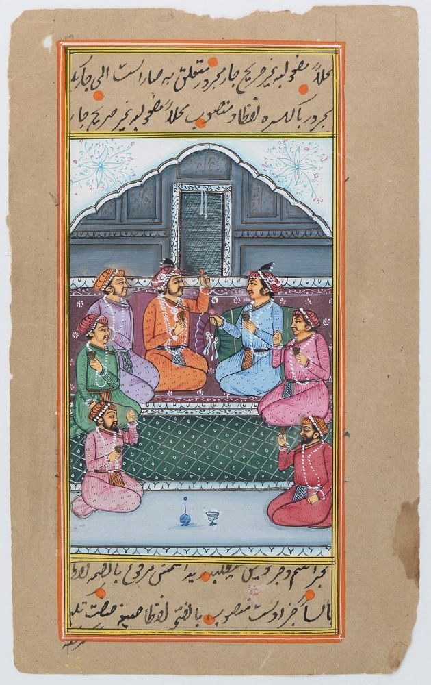 Große Abbildung Nr.7: 145-3670 Indopersischer Kulturkreis.: (Künstlergraphik, Asien, Miniaturen)