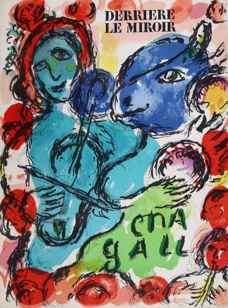Große Abbildung Nr.9: 145-3830 Chagall, Marc: (Künstlergraphik)
