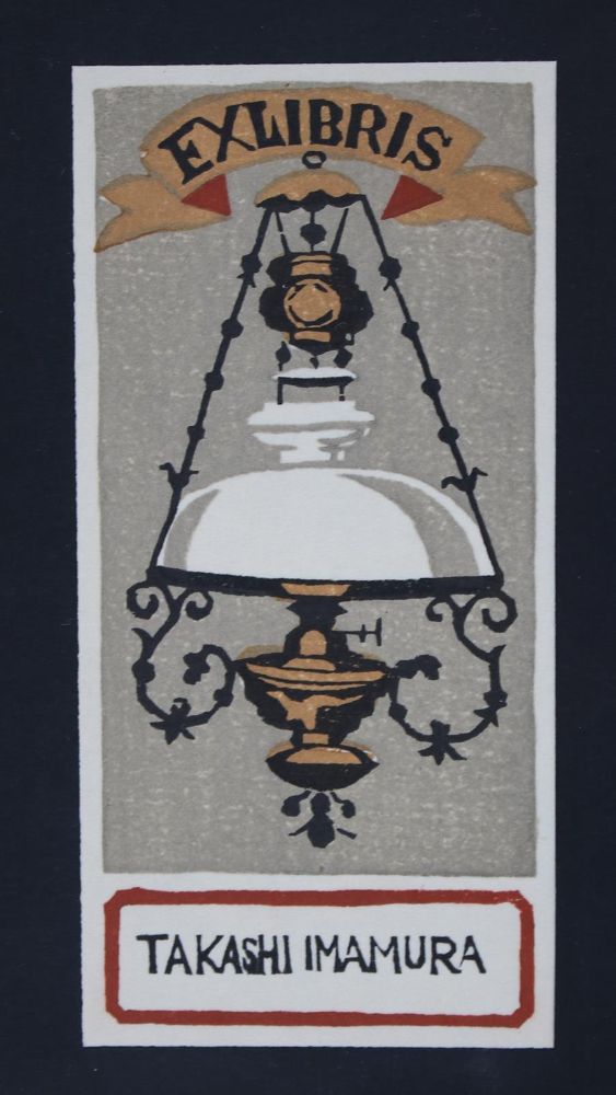Große Abbildung Nr.59: 145-3954 Konvolut: (Künstlergraphik, Exlibris)