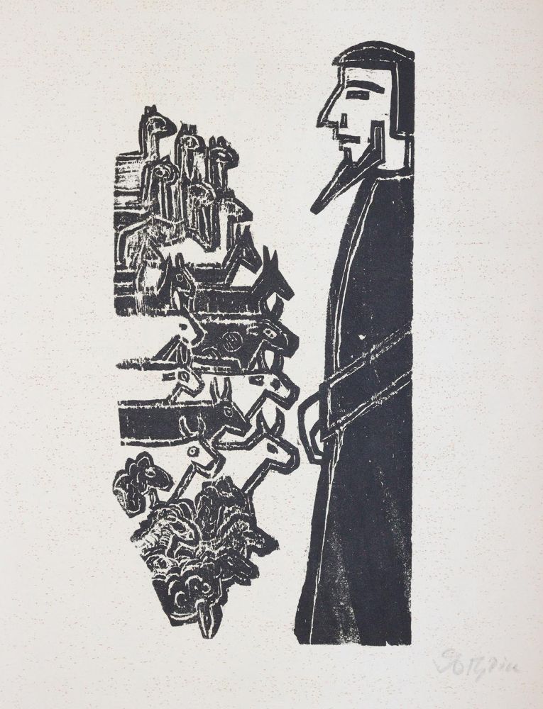 Große Abbildung Nr.2: 145-4032 Gothein, Werner: (Künstlergraphik)
