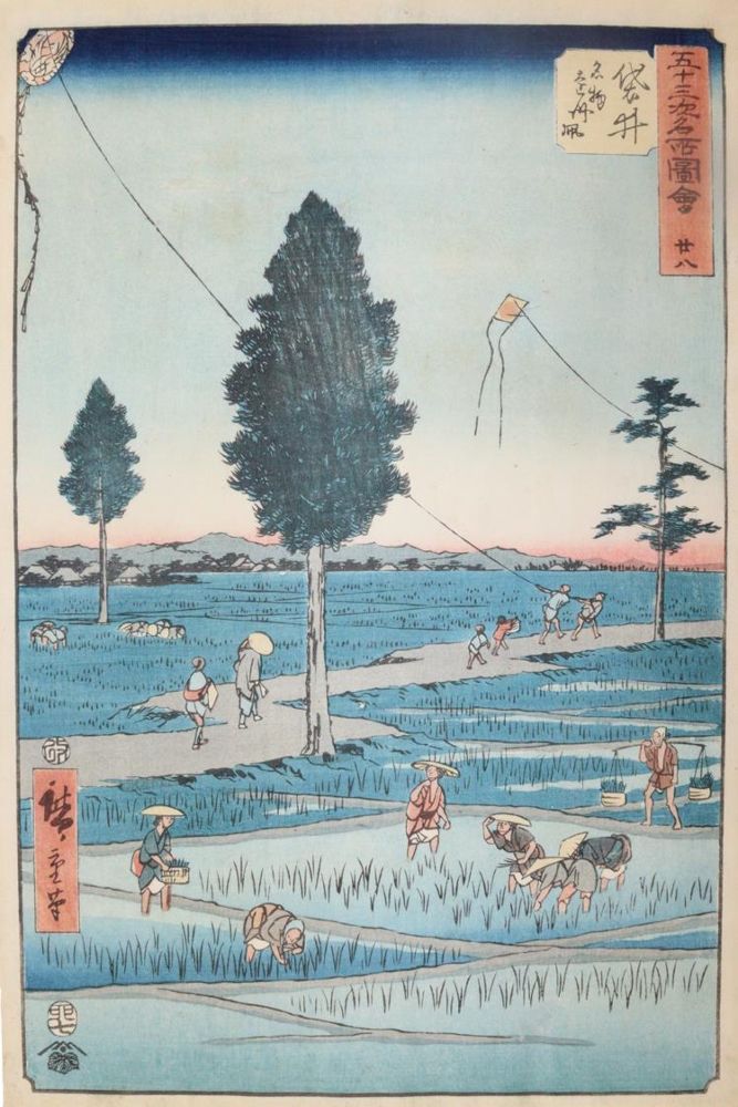 Große Abbildung Nr.1: 145-4198 Utagawa, Hiroshige: (Künstlergraphik, Japan)