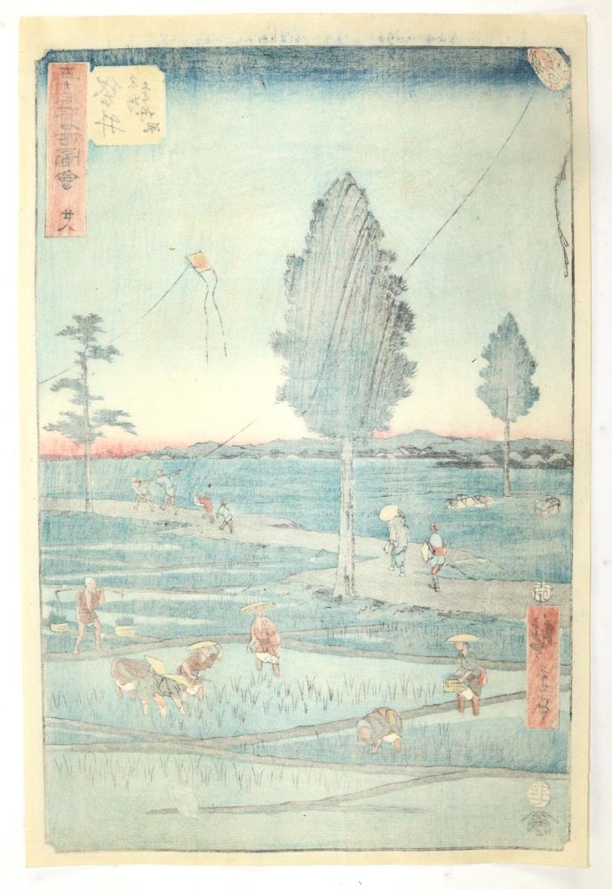 Große Abbildung Nr.2: 145-4198 Utagawa, Hiroshige: (Künstlergraphik, Japan)