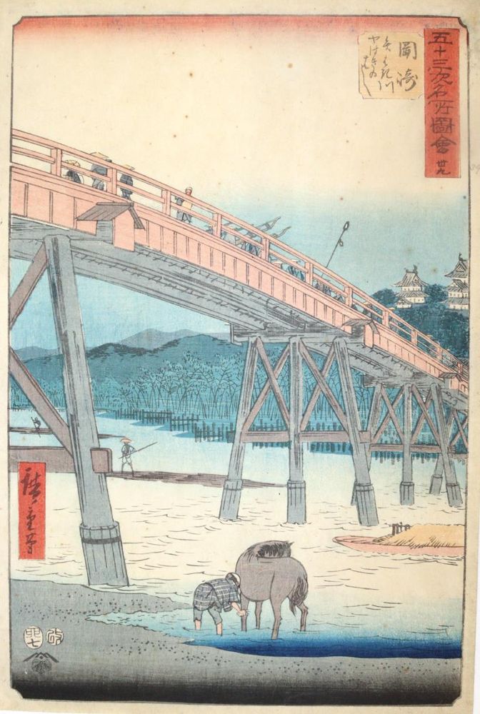 Große Abbildung Nr.1: 145-4199 Utagawa, Hiroshige: (Künstlergraphik, Japan)
