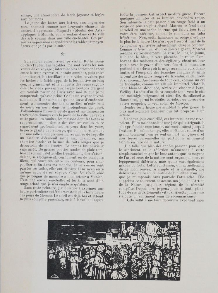 Große Abbildung Nr.2: 145-4218 Kandinsky, Wassili: (Künstlergraphik)