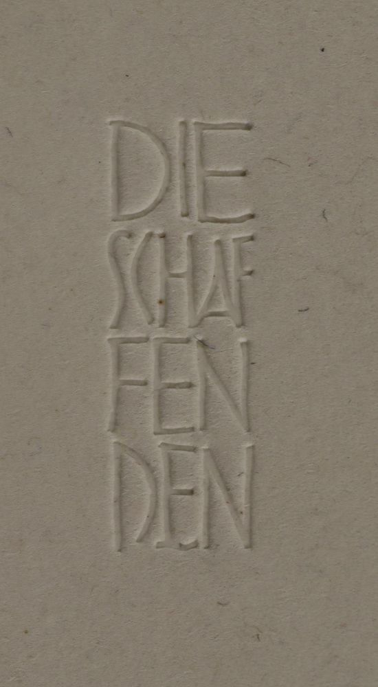 Große Abbildung Nr.2: 145-4325 Krommer, Helmut: (Künstlergraphik)