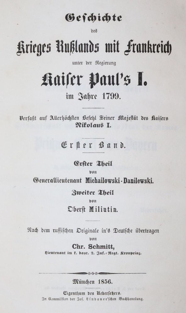 Große Abbildung Nr.3: 145-464 Michailowski-Danilewski,(A.I.) u. (D.A.)Miliutin.: (Militaria)