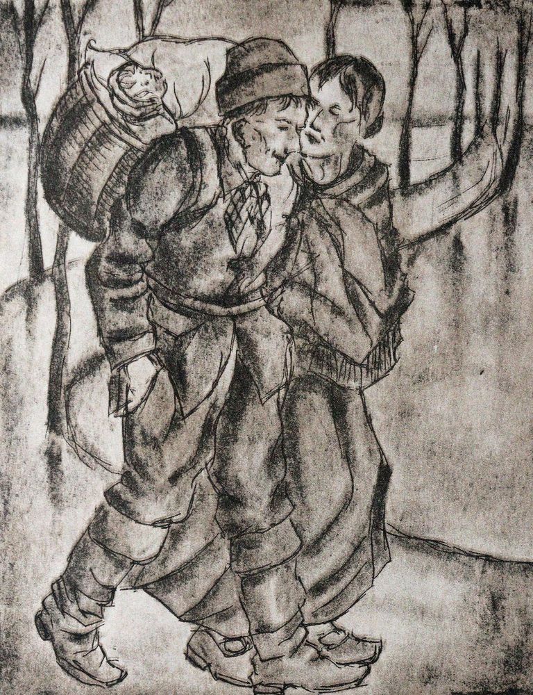 Große Abbildung Nr.4: 145-527 Keller,P.: (Zeitschriften und Zeitungen)