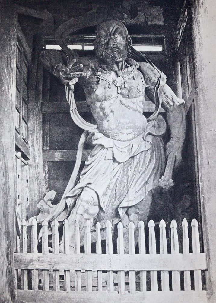 Große Abbildung Nr.3: 145-649 Anderson,W.: (Japan)