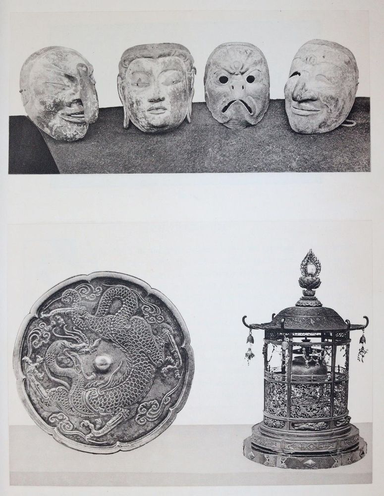 Große Abbildung Nr.4: 145-649 Anderson,W.: (Japan)