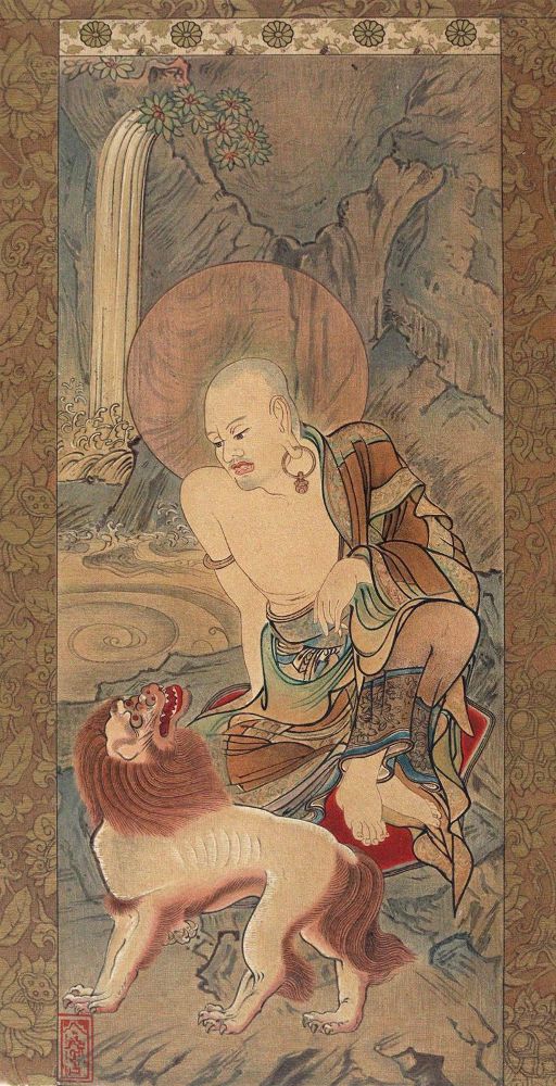 Große Abbildung Nr.5: 145-649 Anderson,W.: (Japan)